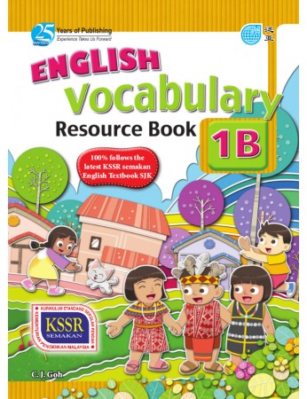 ENGLISH VOCABULARY RESOURCE BOOK Year 1B