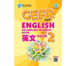CEFR ALIGNED English Vocabulary Resource Book Year 2