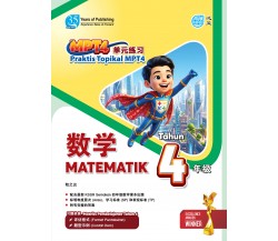 Praktis Topikal MPT4 Matematik Tahun 4