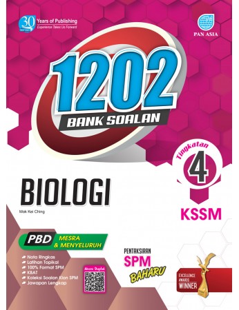 1202 BANK SOALAN Biologi Tingkatan 4 