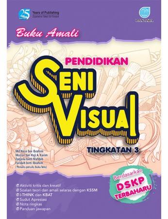 Buku Amali Pendidikan Seni Visual KSSM Tingkatan 3