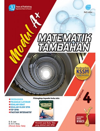 Modul A Matematik Tambahan Tingkatan 4