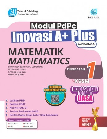 Modul PdPc Inovasi A+ Plus Matematik (Dwibahasa) Tingkatan 1 