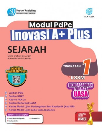 Modul PdPc Inovasi A+ Plus Sejarah Tingkatan 1