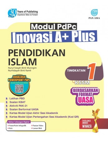 Modul PdPc Inovasi A+ Plus Pendidikan Islam Tingkatan 1