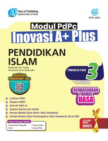 Modul PDPC Inovasi A+ Plus Pendidikan Islam Tingkatan 3
