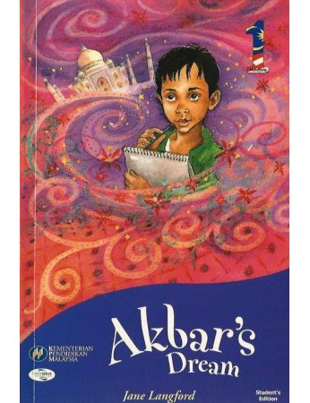Akbar's Dream 